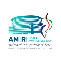 Amiri Health Awareness Day